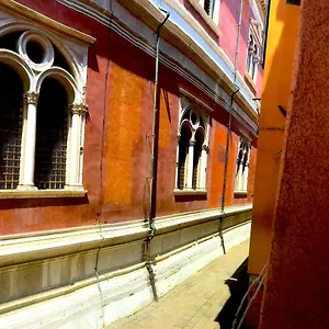 Residenza San Rocco Venedig